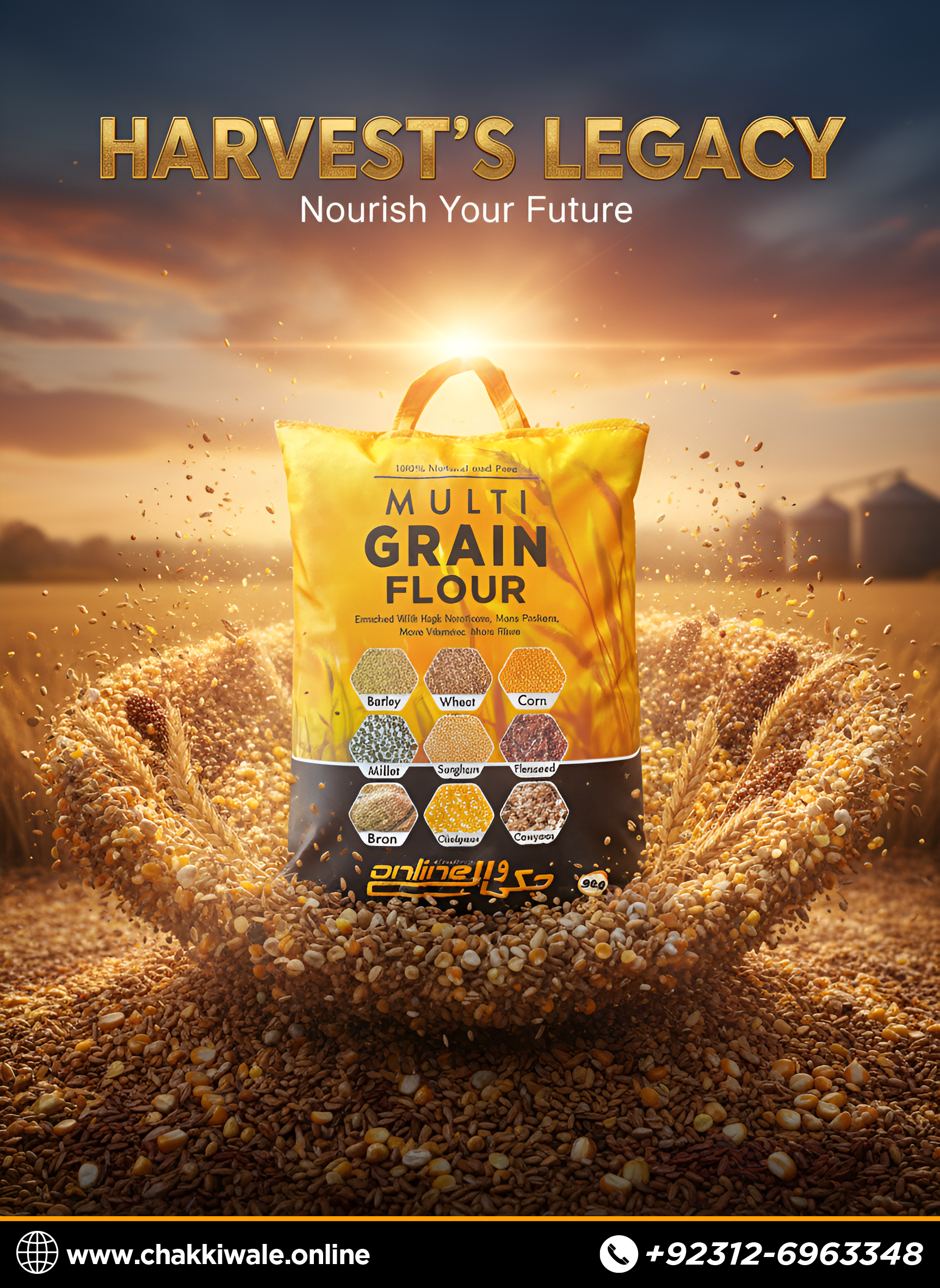 Chakkiwale Online Multigrain Flour - 5kg